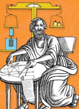 Μάθημα